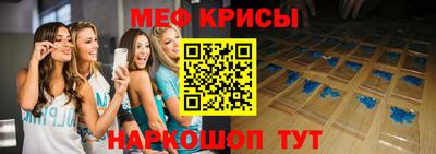 сатива Тулун