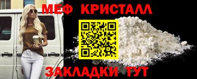 а пвп мука Тула