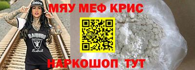 не бодяженный Туймазы