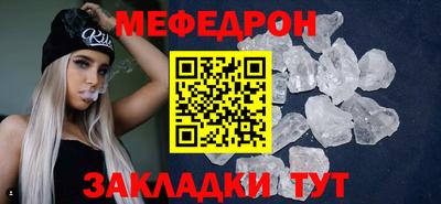 не бодяженный Туймазы