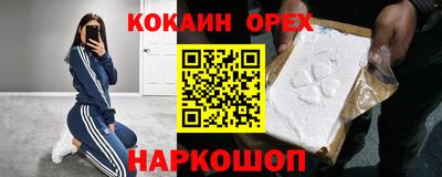 сатива Тулун