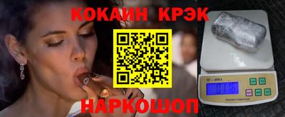 а пвп мука Тула