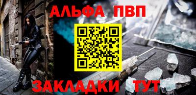 не бодяженный Туймазы