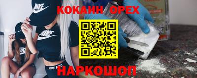 не бодяженный Туймазы