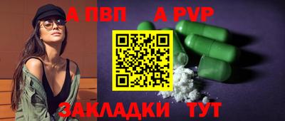 сатива Тулун