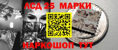 сатива Тулун
