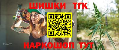 а пвп мука Тула