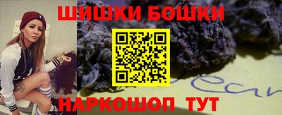а пвп мука Тула