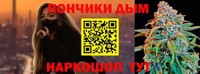 сатива Тулун