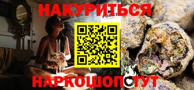 а пвп мука Тула