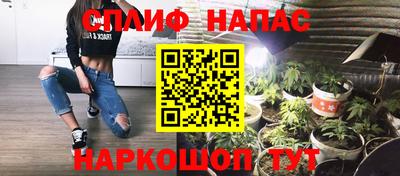 сатива Тулун