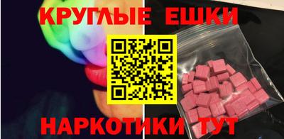 не бодяженный Туймазы