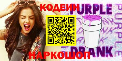 не бодяженный Туймазы