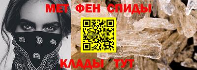 а пвп мука Тула