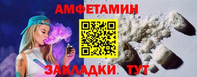 а пвп мука Тула