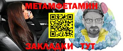 а пвп мука Тула