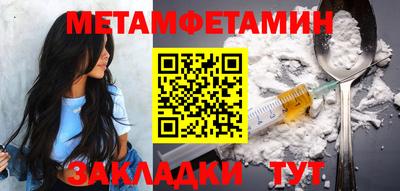 не бодяженный Туймазы