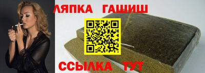 а пвп мука Тула