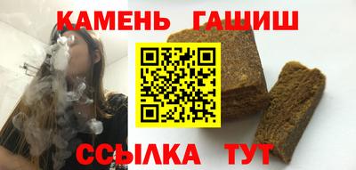 сатива Тулун