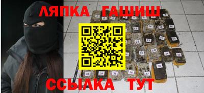 сатива Тулун