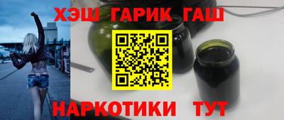 сатива Тулун