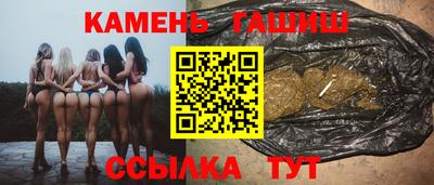 а пвп мука Тула