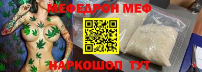 сатива Тулун