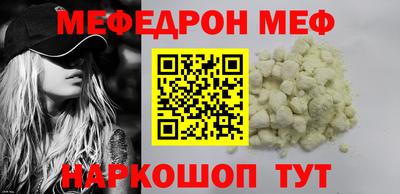 сатива Тулун