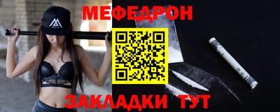 не бодяженный Туймазы