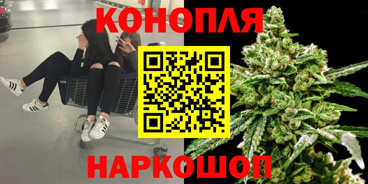 МЕФ Тихорецк